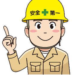 焊工安全注意事项